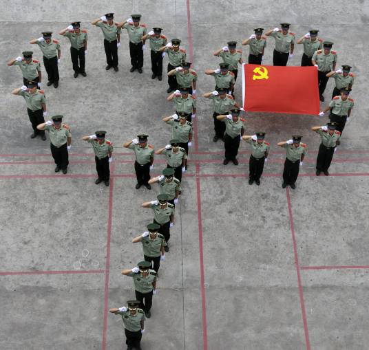 90后（1990年至1999年出生的中国公民）