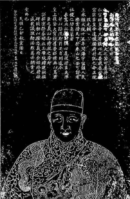 王振（明朝宦官）