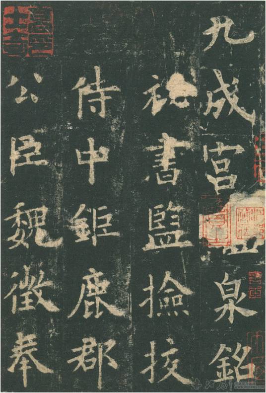 欧体