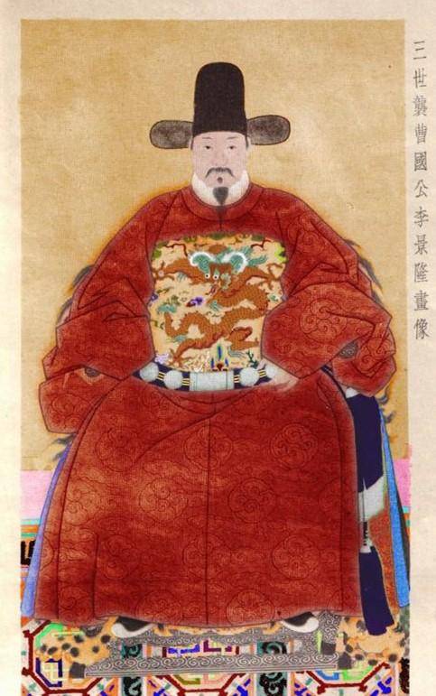 李景隆（明朝将领）