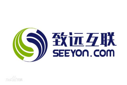 致远（OA办公自动化软件）