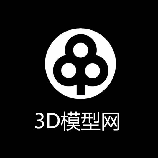 3d模型网