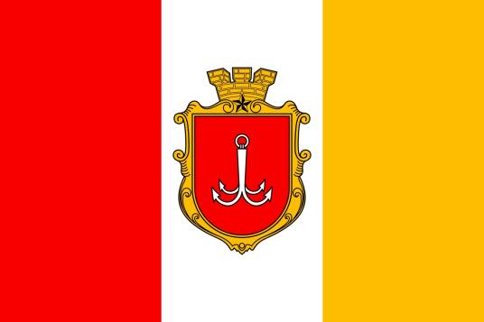 敖德萨（乌克兰城市）