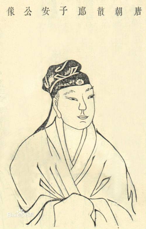 比邻(汉语词语)