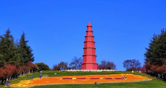 红塔山（云南玉溪市景点）