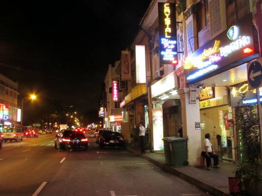 芽笼（新加坡金融区商业街道）