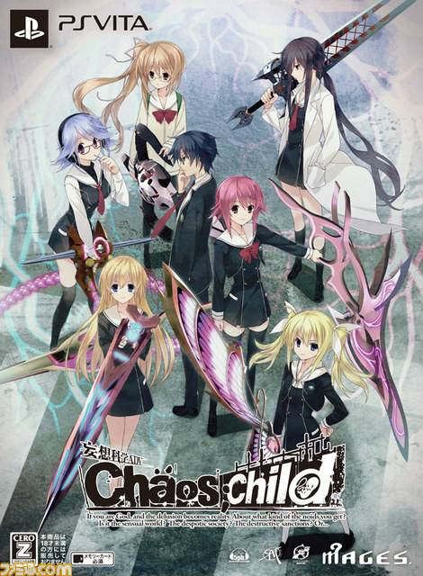 CHAOS;CHILD（5pb.开发的游戏）