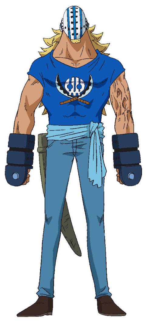 基拉（日本漫画《航海王》中的角色）