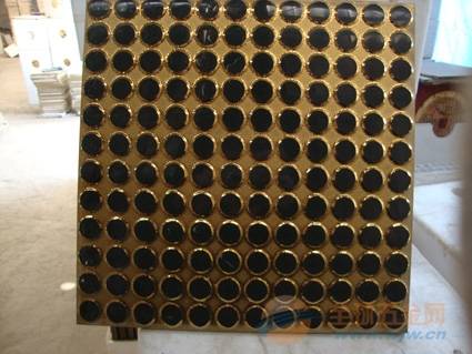 功能材料(功能性材料)