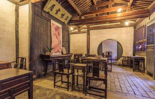 三味书屋（晚清绍兴府城内著名私塾）