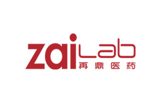 再鼎医药(上海)有限公司