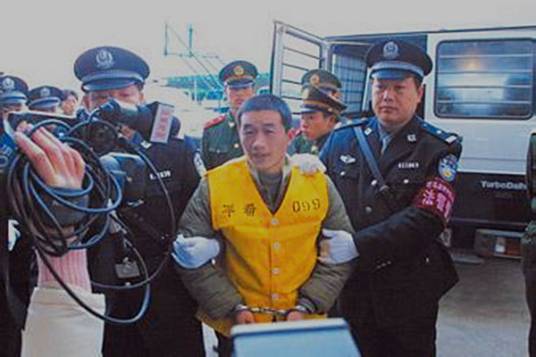 黄勇（恶性连环杀人犯）