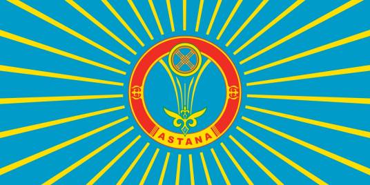 阿斯塔纳