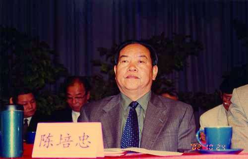 陈培忠（云南省委原副书记、纪委书记）