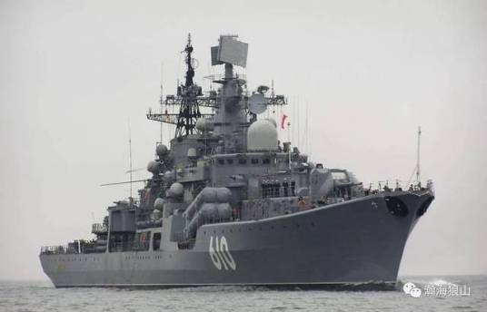 俄罗斯“现代”级导弹驱逐舰