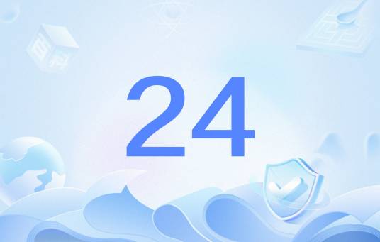 24（自然数之一）