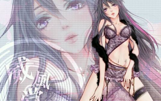 威风堂堂（2012年梅とら创作的色系歌曲）