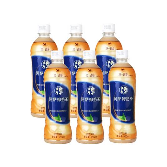 阿萨姆奶茶