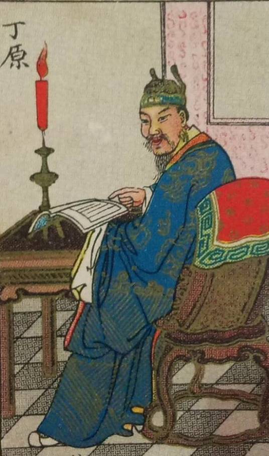 丁原（东汉末年官吏）