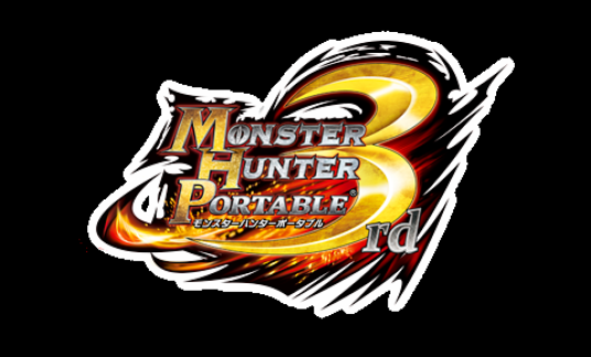 怪物猎人p3（2010年CAPCOM发行的ARPG游戏）
