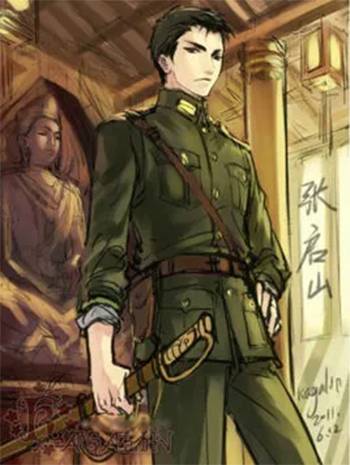 张启山(盗墓笔记系列小说《老九门》中人物)