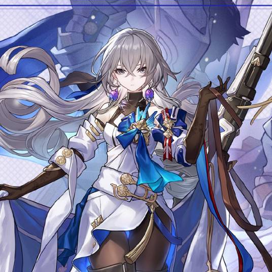 布洛妮娅·兰德