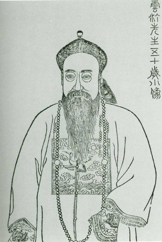 陶澍（中国清朝道光朝重臣，经世派主要代表人物）