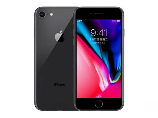 iPhone 8