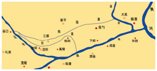 郑国渠（战国末期关中地区大型水利工程）