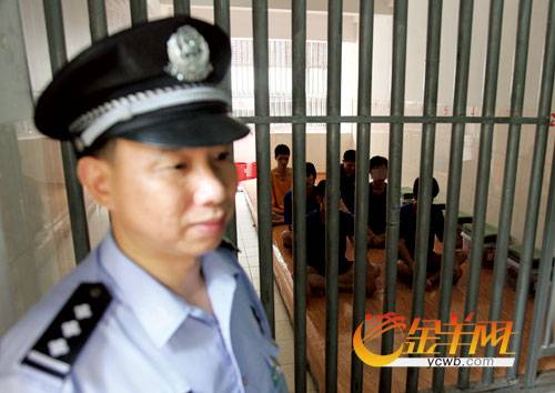 拘留所(国家行政羁押机关)