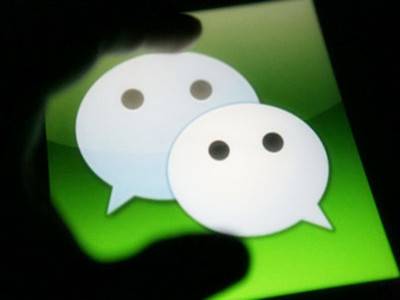 微信群发软件
