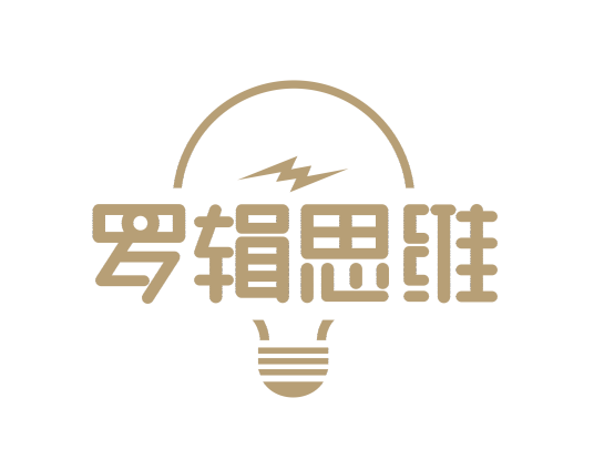 罗辑思维（互联网时代知识的运营商和服务商）