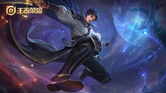 曜（手游《王者荣耀》中的角色）