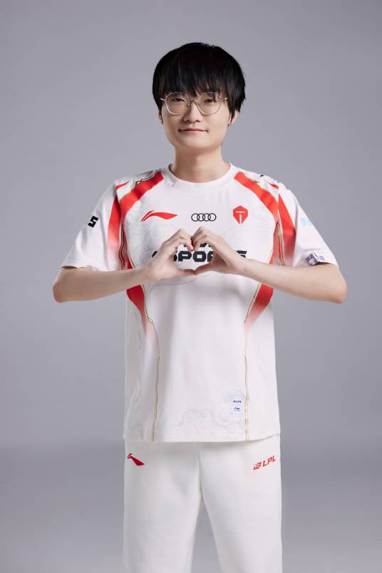 高天亮（英雄联盟职业选手）