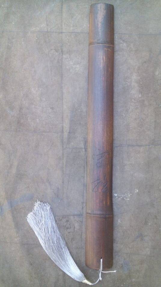 戒尺（旧时私塾先生对学生施行体罚所用的木板）