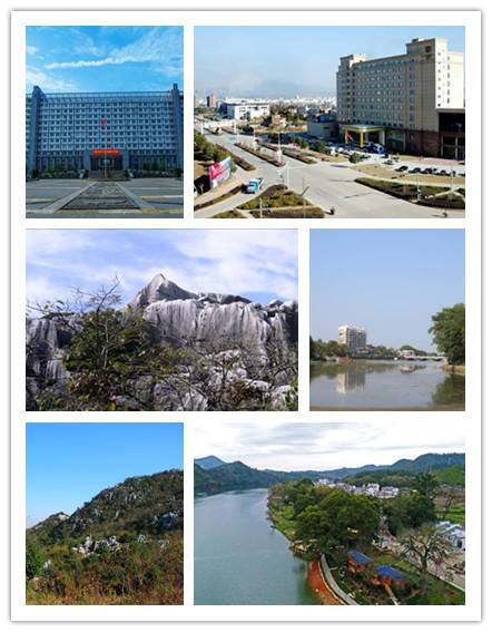 万年县（江西省上饶市辖县）