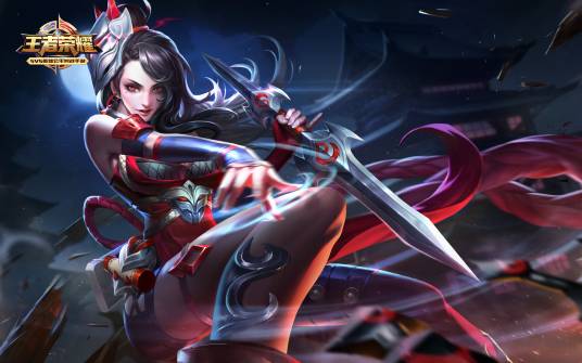 阿轲（手游《王者荣耀》中的英雄角色）