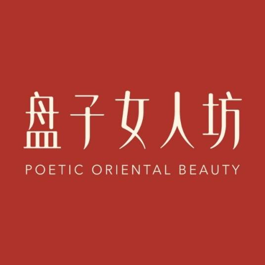 盘子女人坊