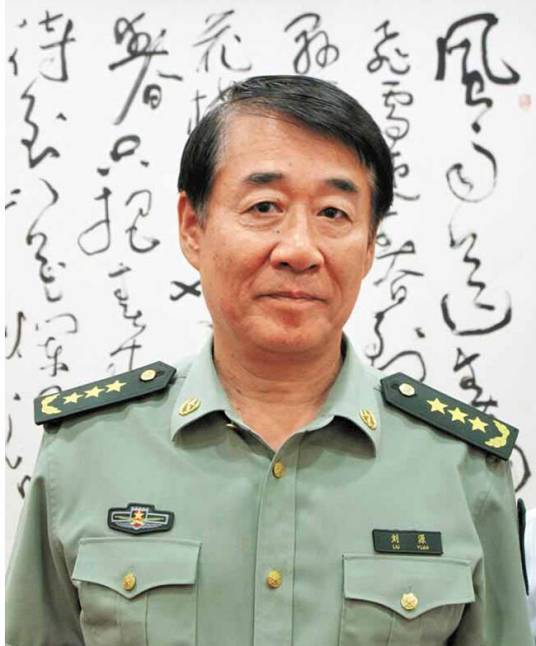 刘源（第十八届中央委员，第十三届全国人大财政经济委员会副主任委员）