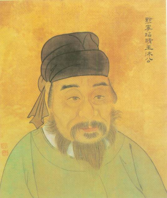 沐英（明朝开国功臣，军事将领）