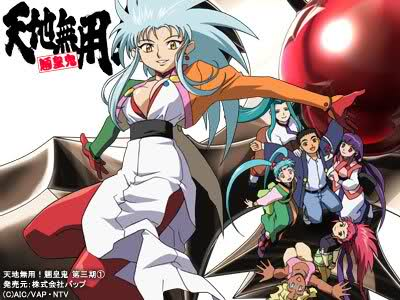 天地无用（梶岛正树原作的动画系列）