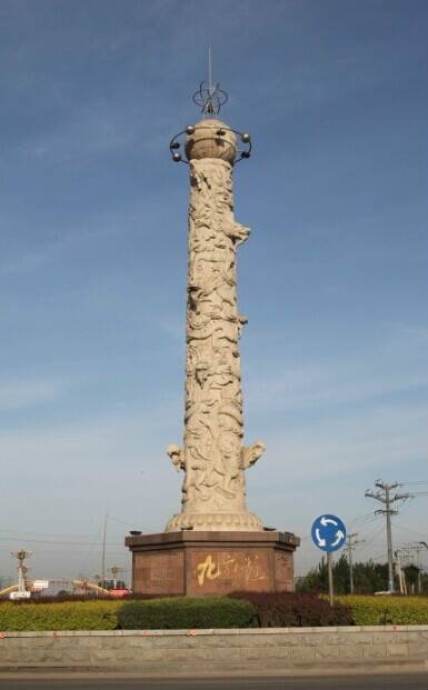 肃宁县（河北省沧州市下辖县）