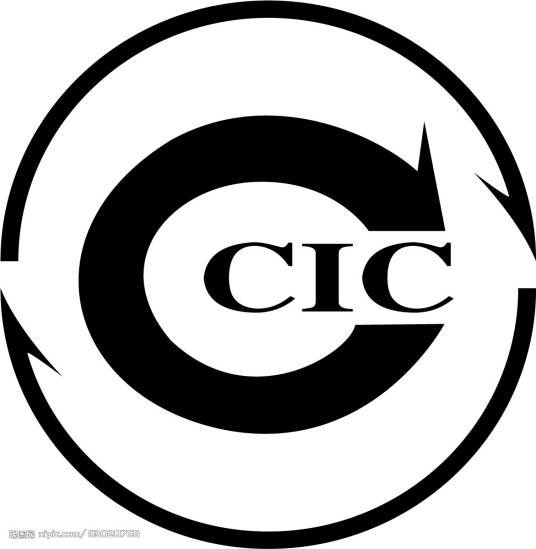 CIC（大学联盟）