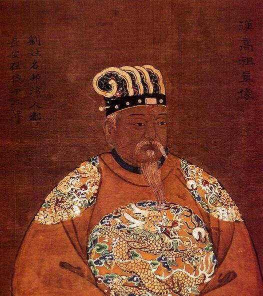 汉王（古代封号）
