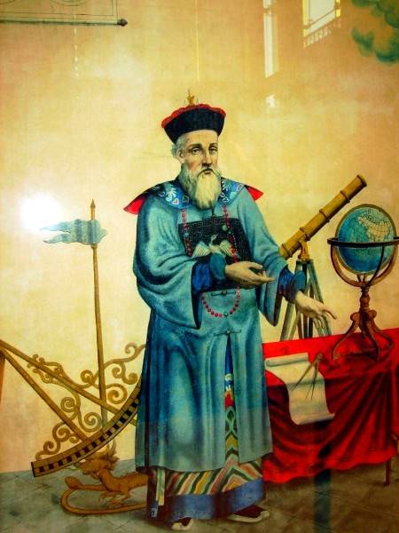 南怀仁（天文学家、科学家）