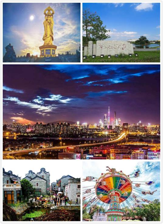 番禺区（广东省广州市辖区）