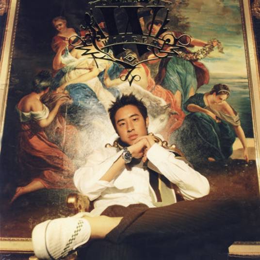 tell me（潘玮柏、徐洁儿演唱歌曲）
