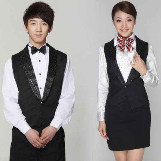 服务员（汉语词语）