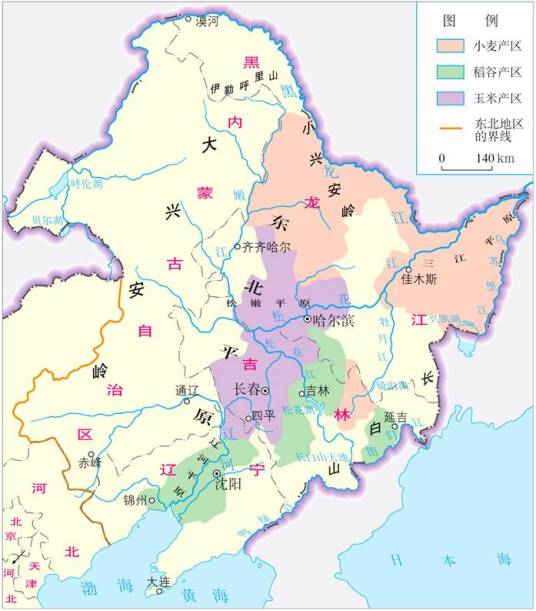 关东（函谷关以东地区，山海关以东地区）