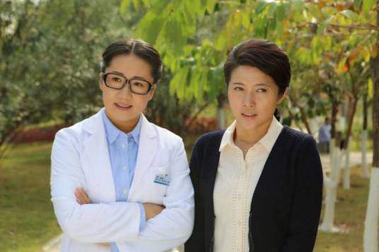 良心（汉语词语）